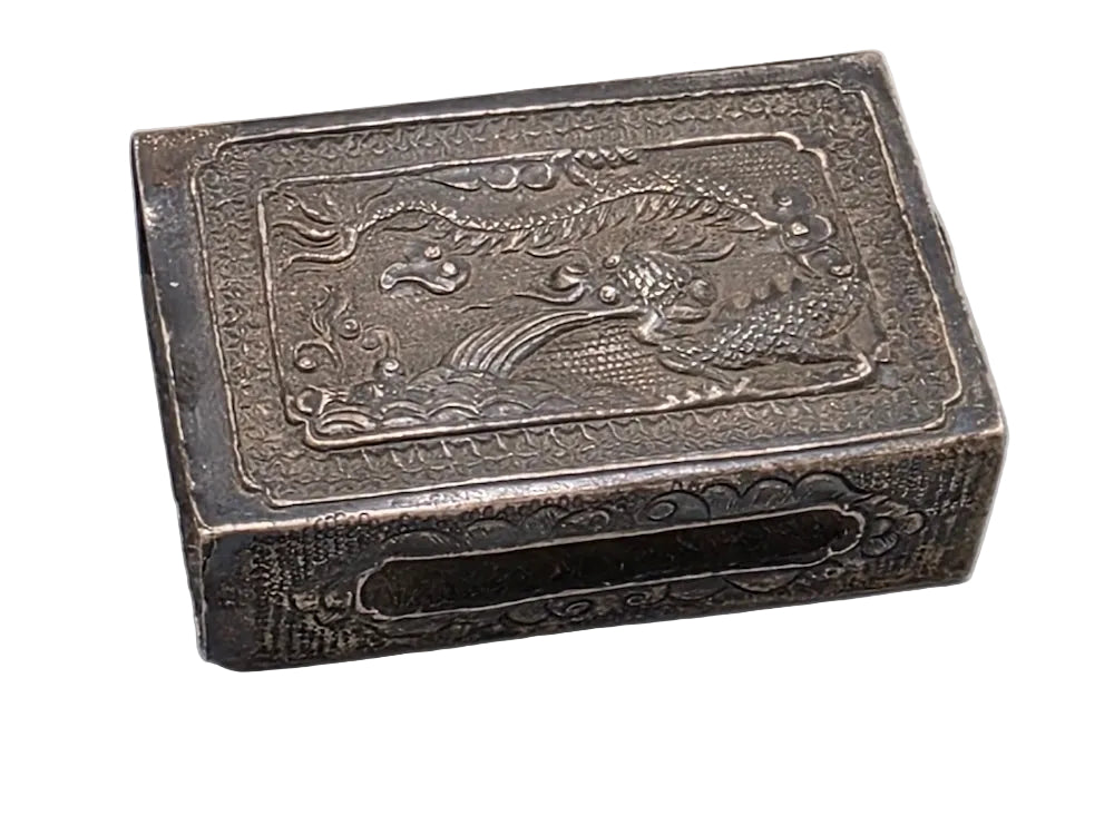 Antique Chinese or Sino-Vietnamese Silver Dragon Matchbox Sleeve circa 1900-1925