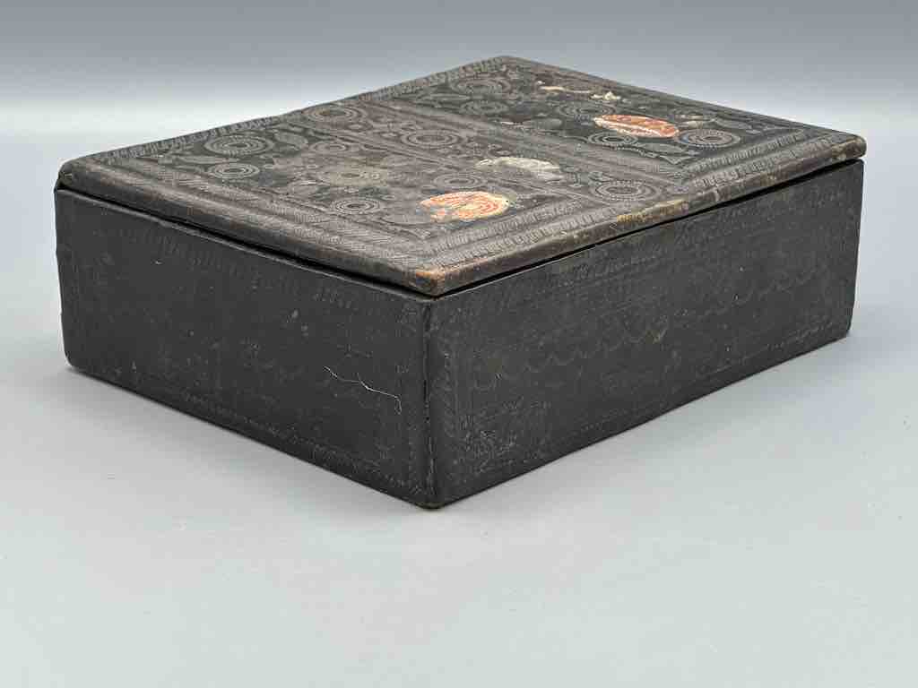 Vintage Tooled Leather Wooden Tuareg Rectangular Box from Niger, Africa