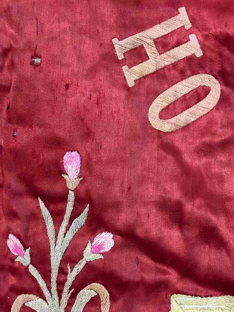 Antique Vietnamese Catholic Saint Joseph Banner Authentic Ecclesiastical Cloth