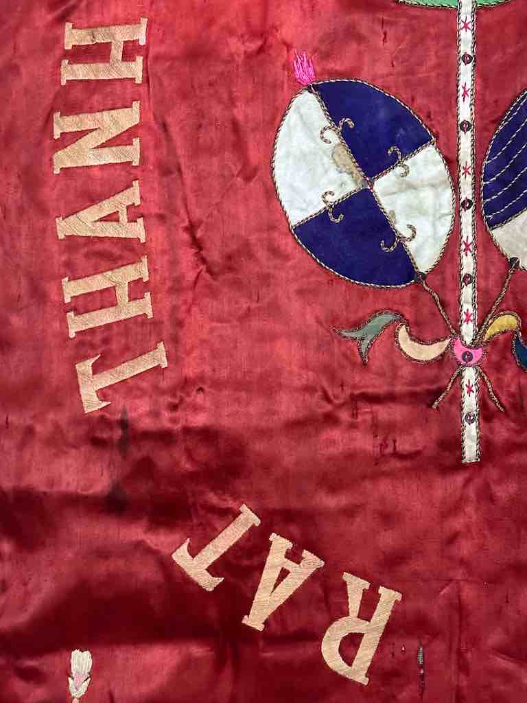 Antique Vietnamese Catholic Holy Family Banner Authentic Ecclesiastical Cloth