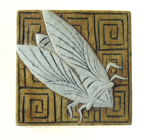 Cicada Design - Small Cube Soapstone Trinket Decor Box