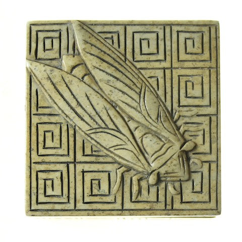 Cicada Design - Small Cube Soapstone Trinket Decor Box