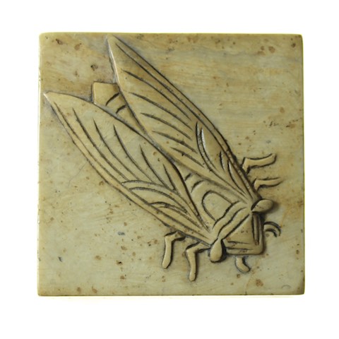 Cicada Design - Small Cube Soapstone Trinket Decor Box