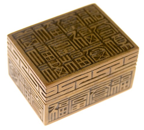 Smallest Rectangle Happiness Character Soapstone Trinket Decor Ring Box