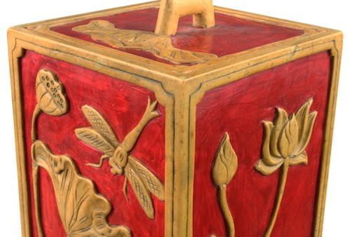 Dragonfly Lotus Design - Tall Lidded Soapstone Trinket Decor Box