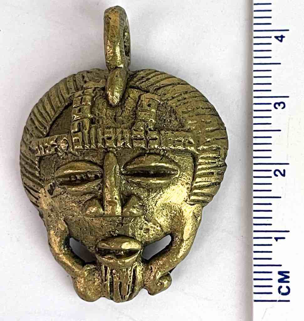 Small African Brass Mask Pendant - Burkina Faso