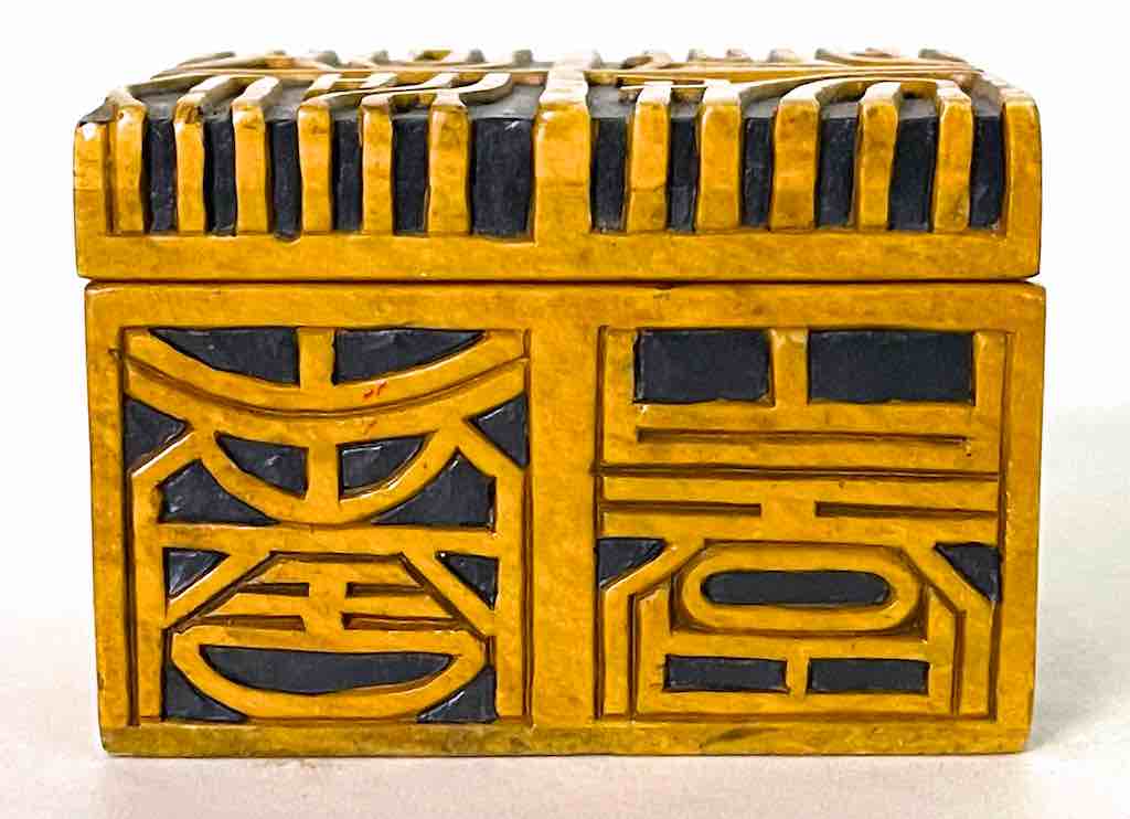 Square Happiness Character Soapstone Trinket Decor Box