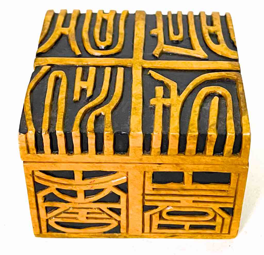 Square Happiness Character Soapstone Trinket Decor Box