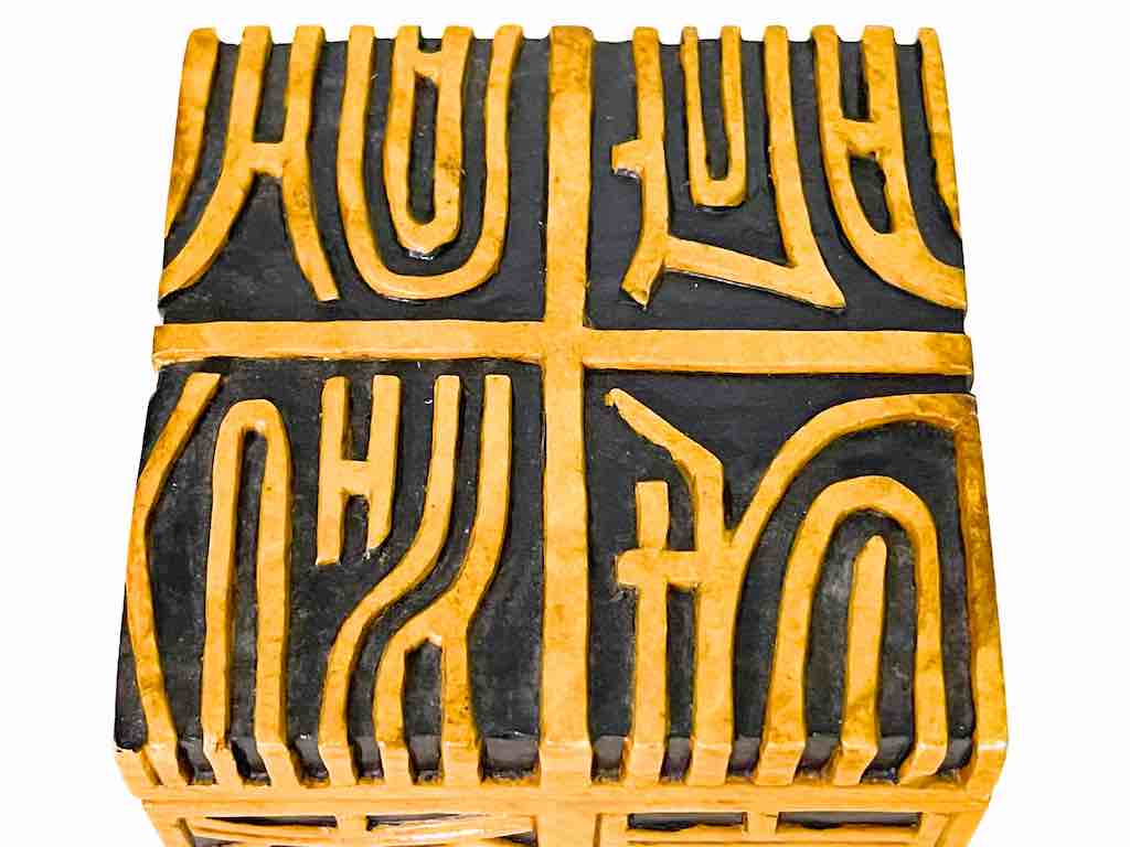 Square Happiness Character Soapstone Trinket Decor Box