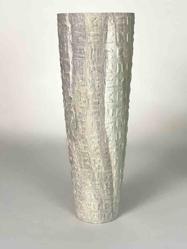 Hand-Carved Tall Flared Top Soapstone Vietnamese Sculptural Vase