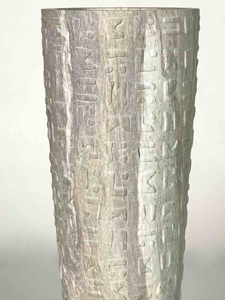 Hand-Carved Tall Flared Top Soapstone Vietnamese Sculptural Vase