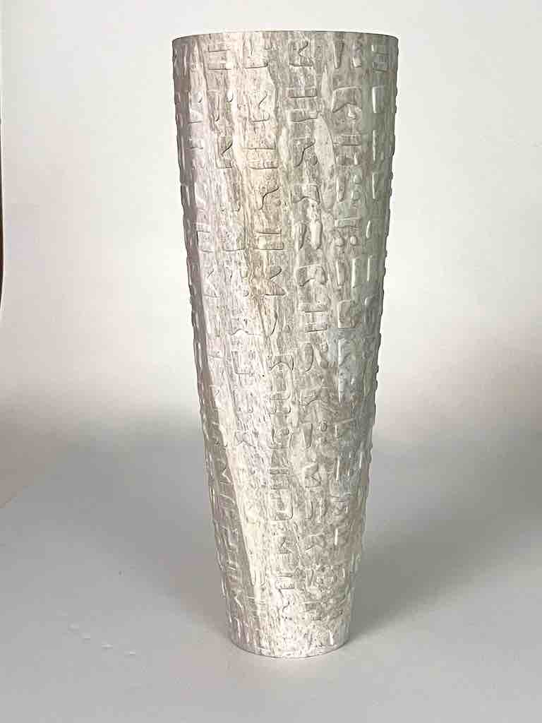 Hand-Carved Tall Flared Top Soapstone Vietnamese Sculptural Vase