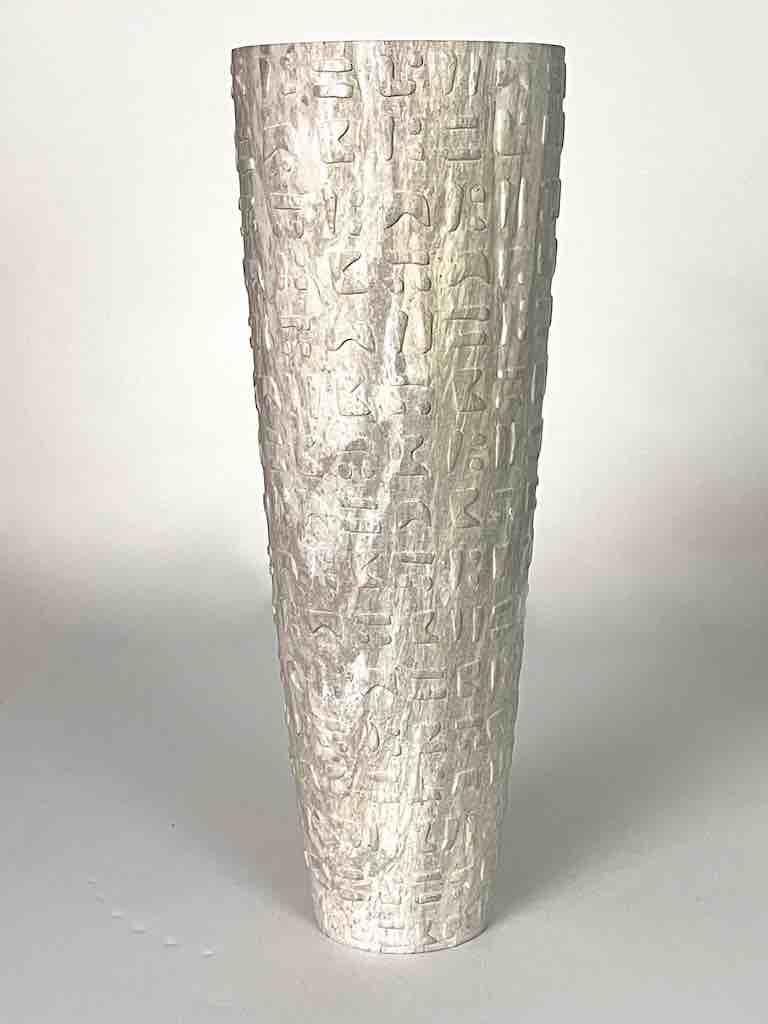 Hand-Carved Tall Flared Top Soapstone Vietnamese Sculptural Vase