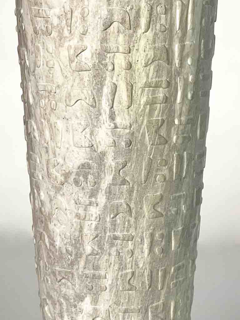 Hand-Carved Tall Flared Top Soapstone Vietnamese Sculptural Vase