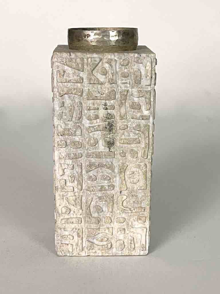 Hand-Carved Square Character Soapstone Sculptural Vase Metal Insert