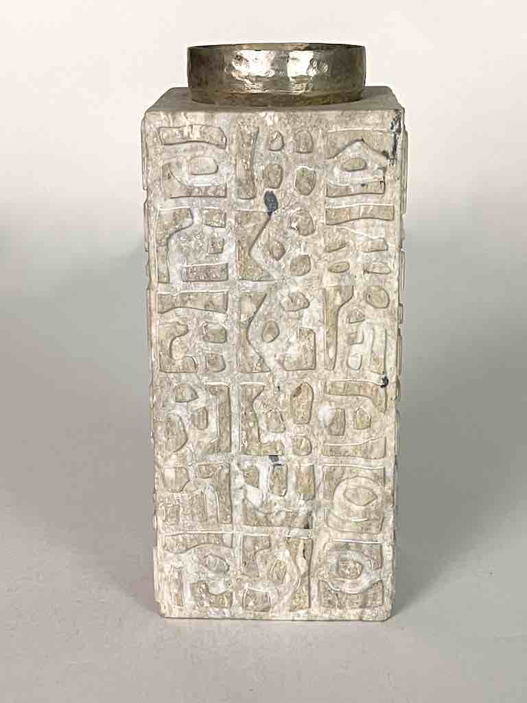 Hand-Carved Square Character Soapstone Sculptural Vase Metal Insert