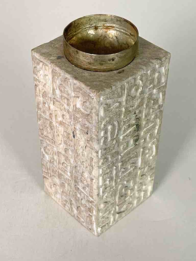 Hand-Carved Square Character Soapstone Sculptural Vase Metal Insert
