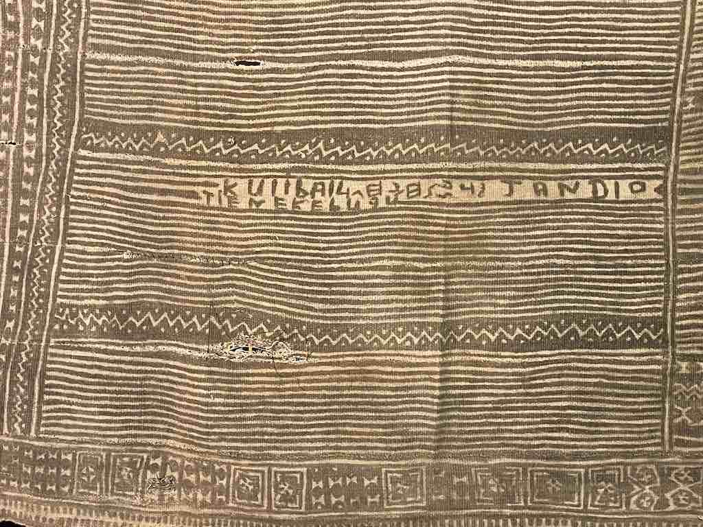 Vintage Traditional Bogolan Mudcloth Mali African Textile | 51 x 37"