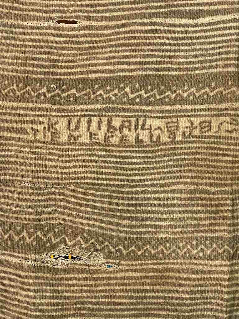 Vintage Traditional Bogolan Mudcloth Mali African Textile | 51 x 37"