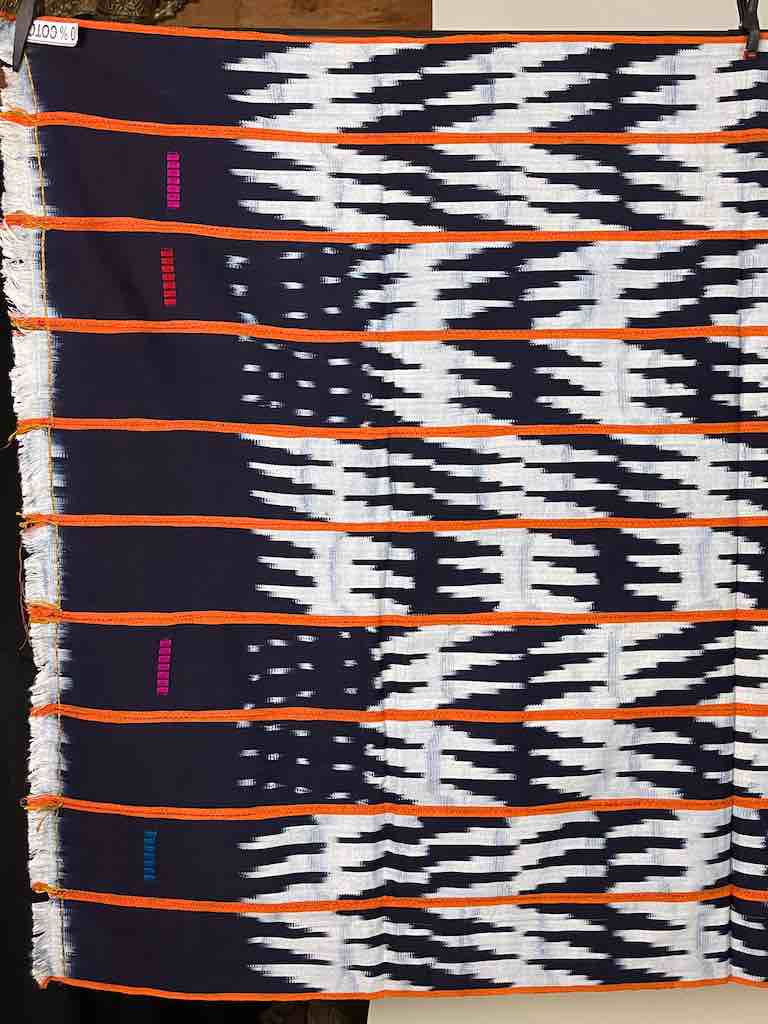 Baule African Cloth Textile "Wrapper" | 61 x 41"