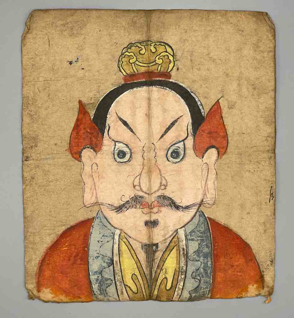 Vintage Dao Tsien Tao rice paper priest mask - Viet Nam