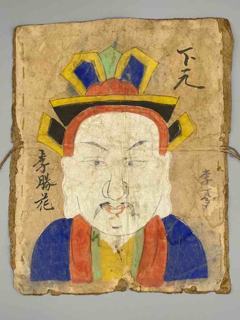 Vintage Dao Tsien Tao rice paper priest mask - Viet Nam
