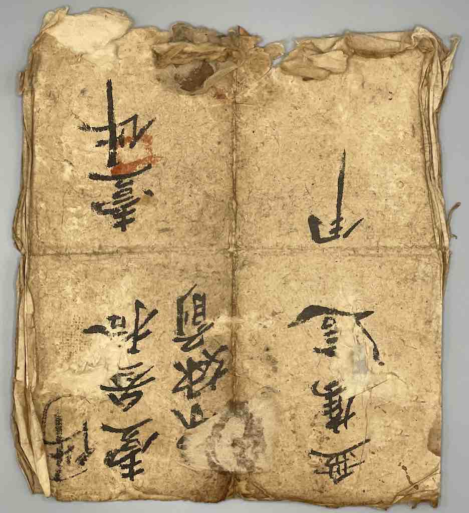 Vintage Dao Tsien Tao rice paper priest mask - Viet Nam