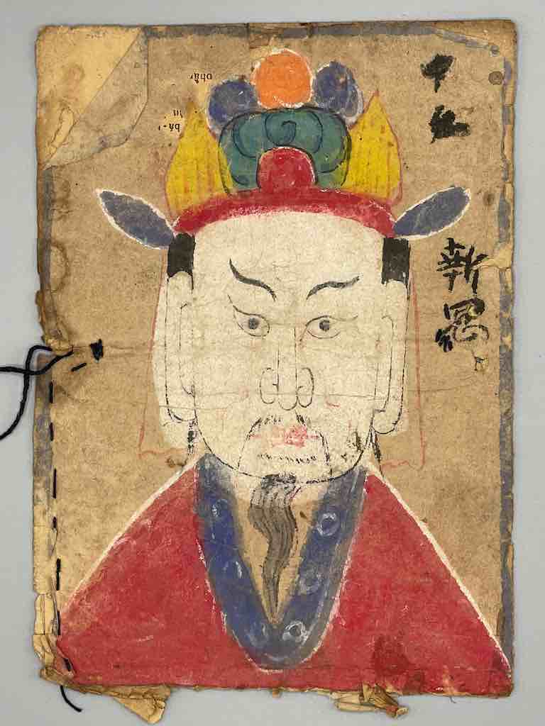Vintage Dao Tsien Tao rice paper priest mask - Viet Nam