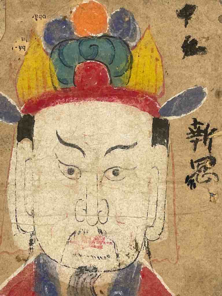 Vintage Dao Tsien Tao rice paper priest mask - Viet Nam