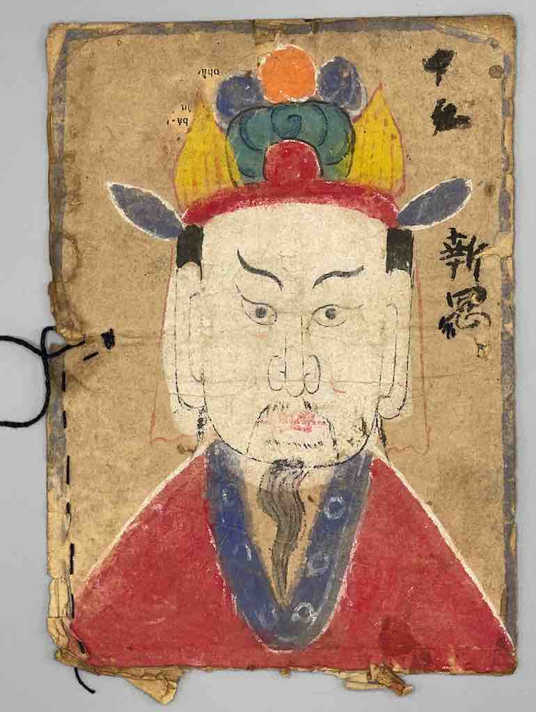 Vintage Dao Tsien Tao rice paper priest mask - Viet Nam