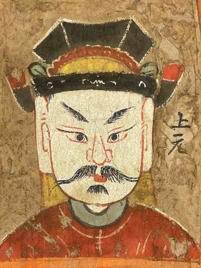Vintage Dao Tsien Tao rice paper priest mask - Viet Nam