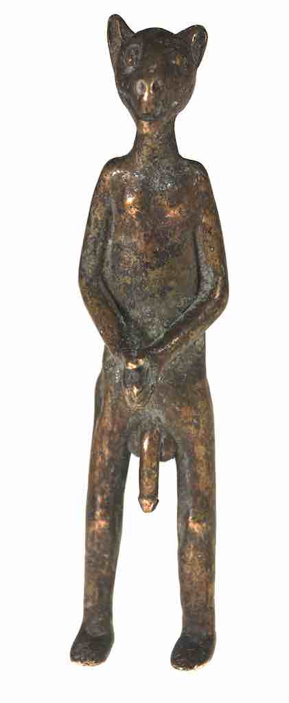 Vintage Tall Dogon Brass Zoomorphic Figure - Mali