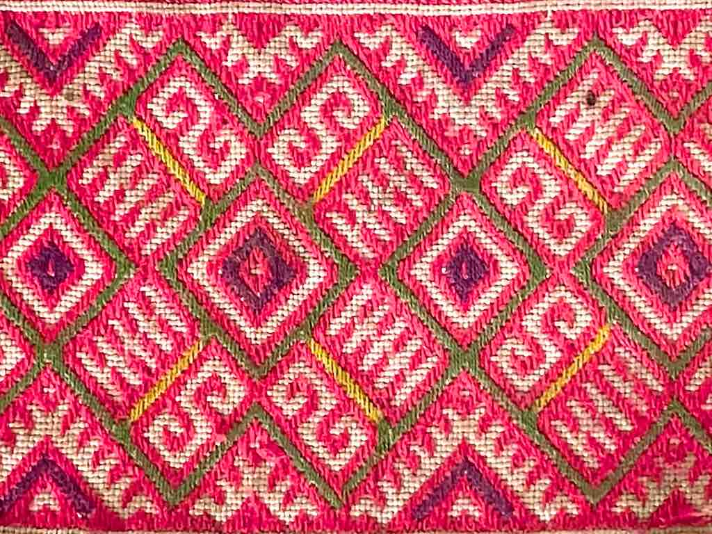 Small Hmong Tribal Vietnamese Vintage Cloth Panel