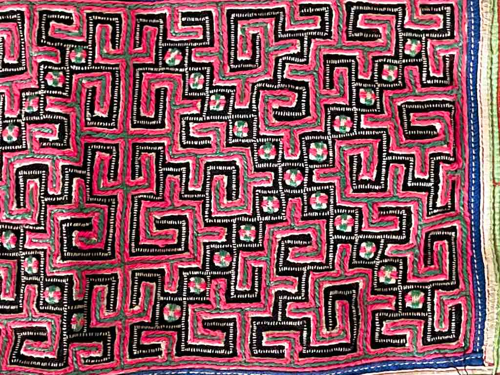 Small Hmong Tribal Vietnamese Vintage Cloth Panel