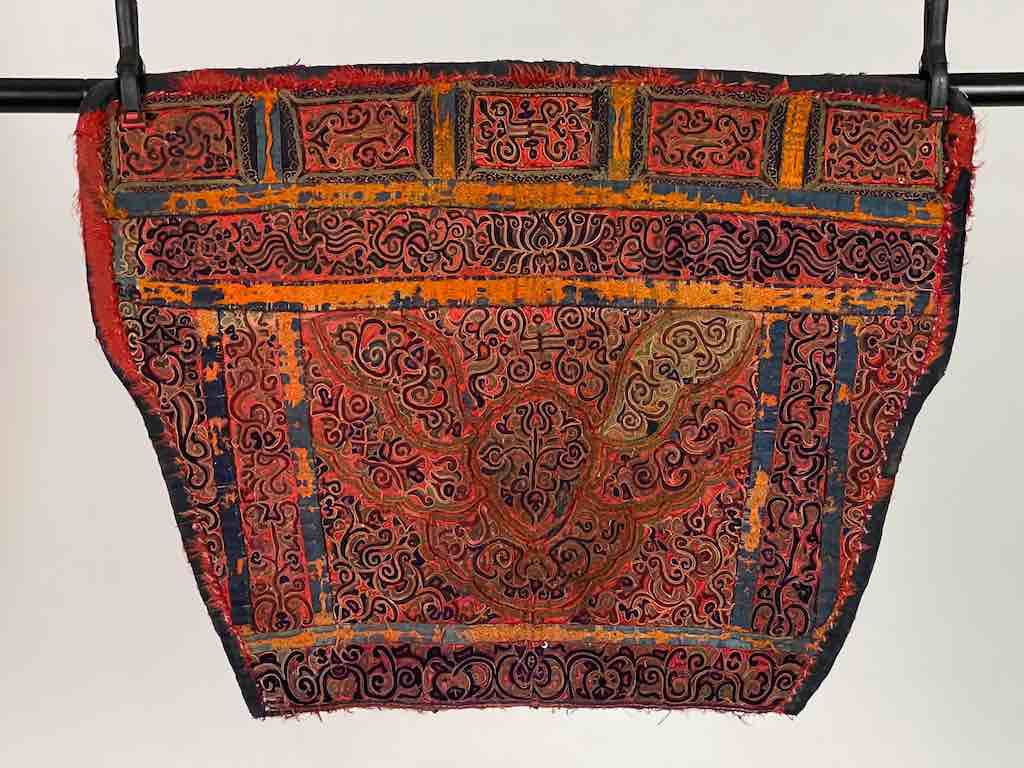 Miao Tribal Chinese Vintage Baby Carrier
