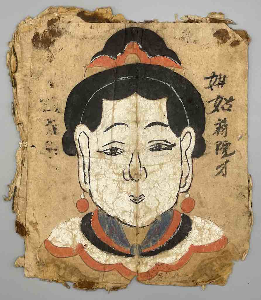 Vintage Dao Tsien Tao rice paper priest mask - Viet Nam