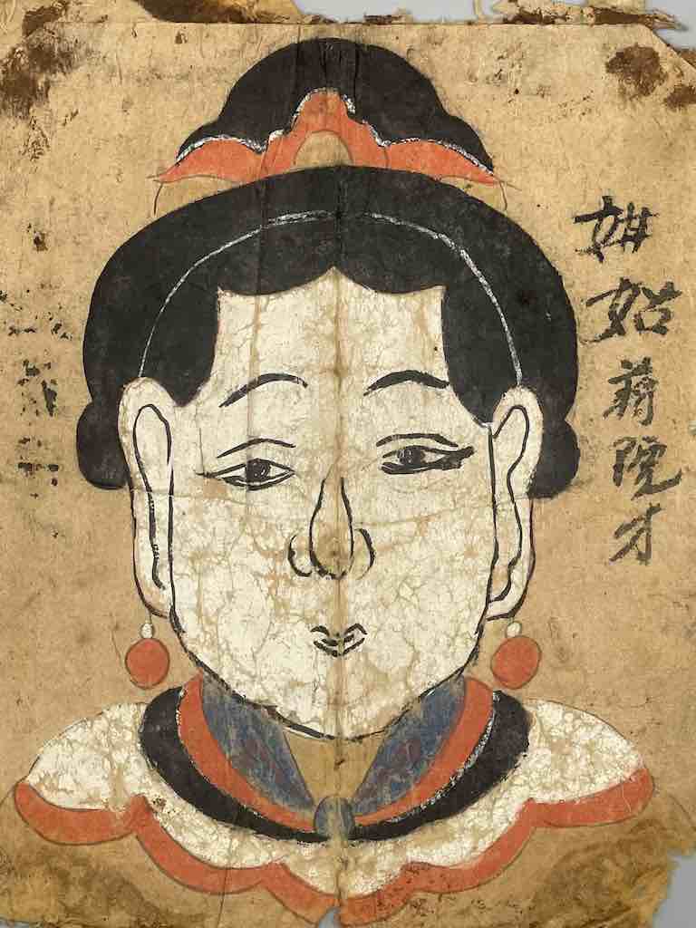 Vintage Dao Tsien Tao rice paper priest mask - Viet Nam