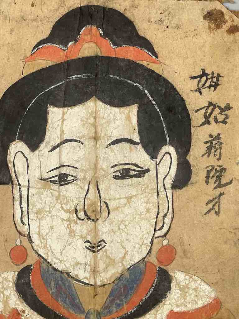 Vintage Dao Tsien Tao rice paper priest mask - Viet Nam