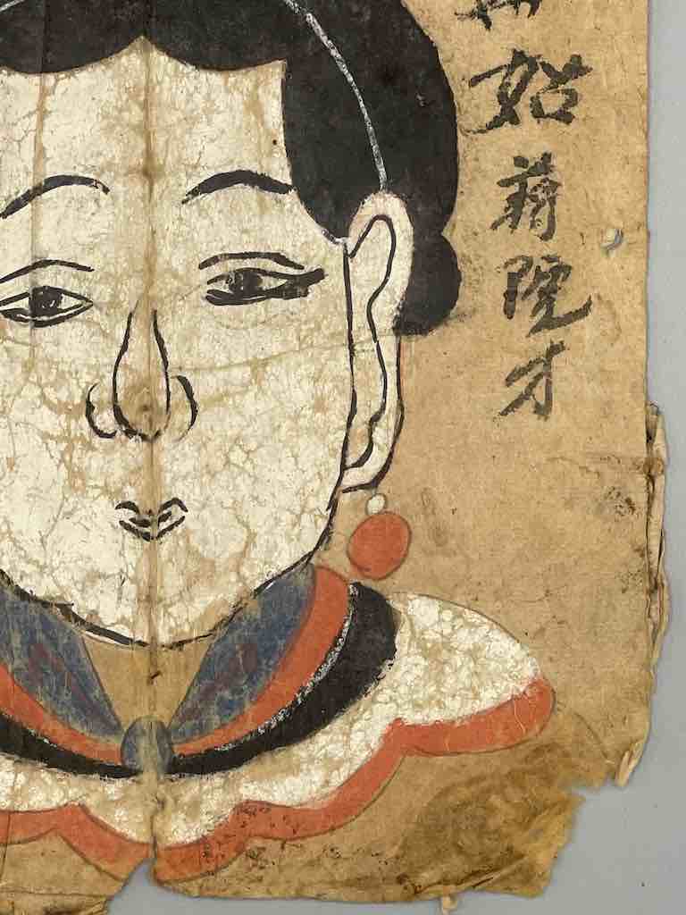 Vintage Dao Tsien Tao rice paper priest mask - Viet Nam