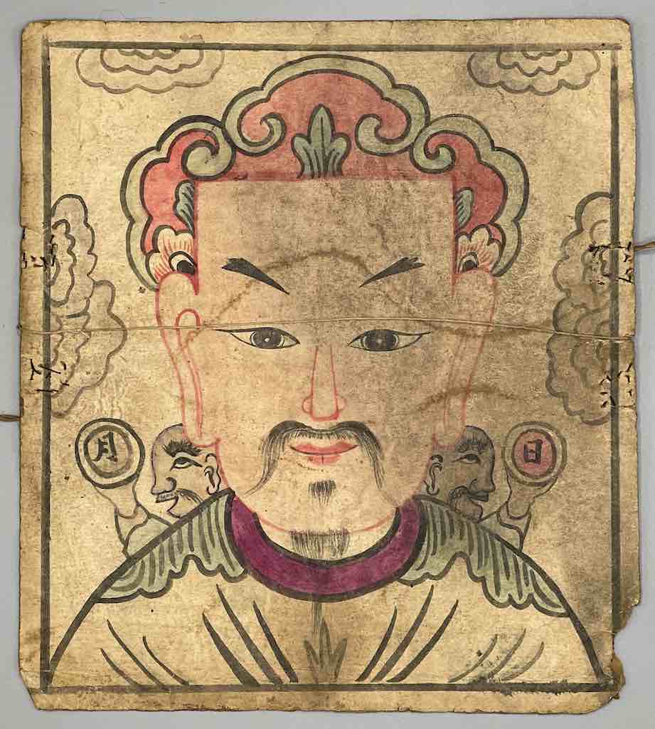 Vintage Dao Tsien Tao rice paper priest mask - Viet Nam