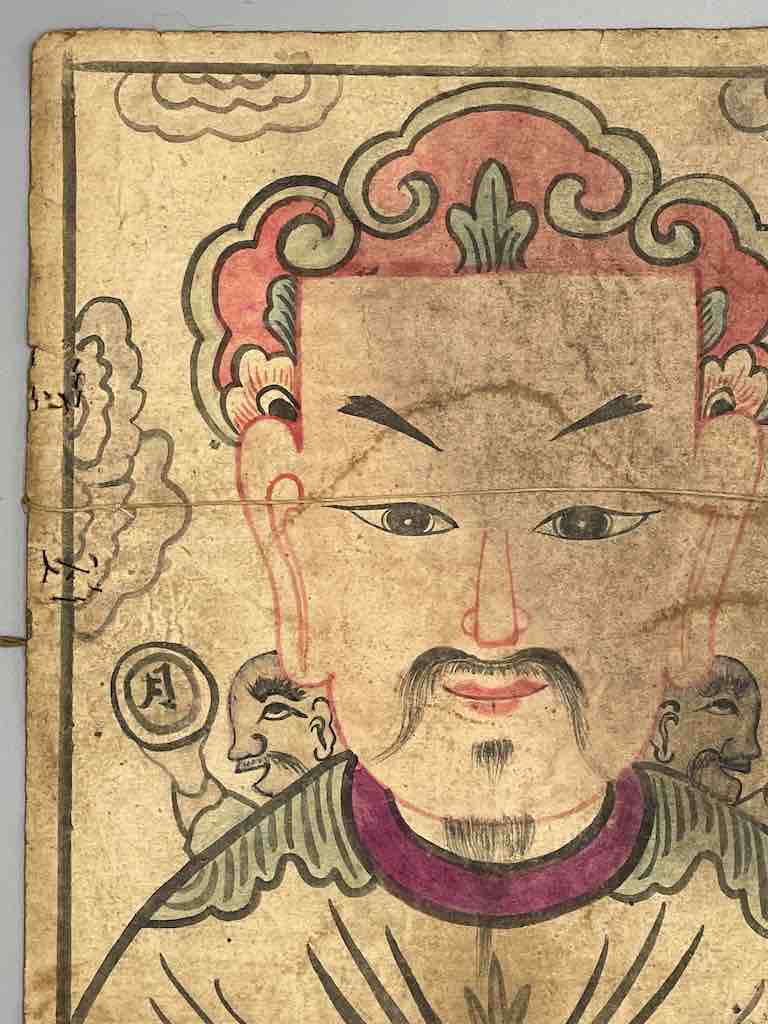 Vintage Dao Tsien Tao rice paper priest mask - Viet Nam