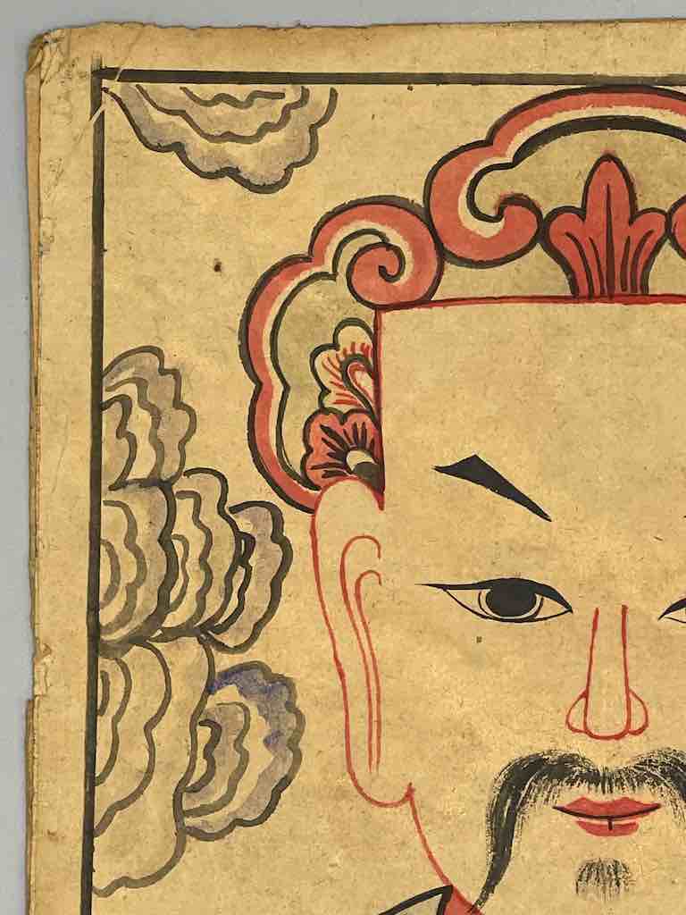 Vintage Dao Tsien Tao rice paper priest mask - Viet Nam