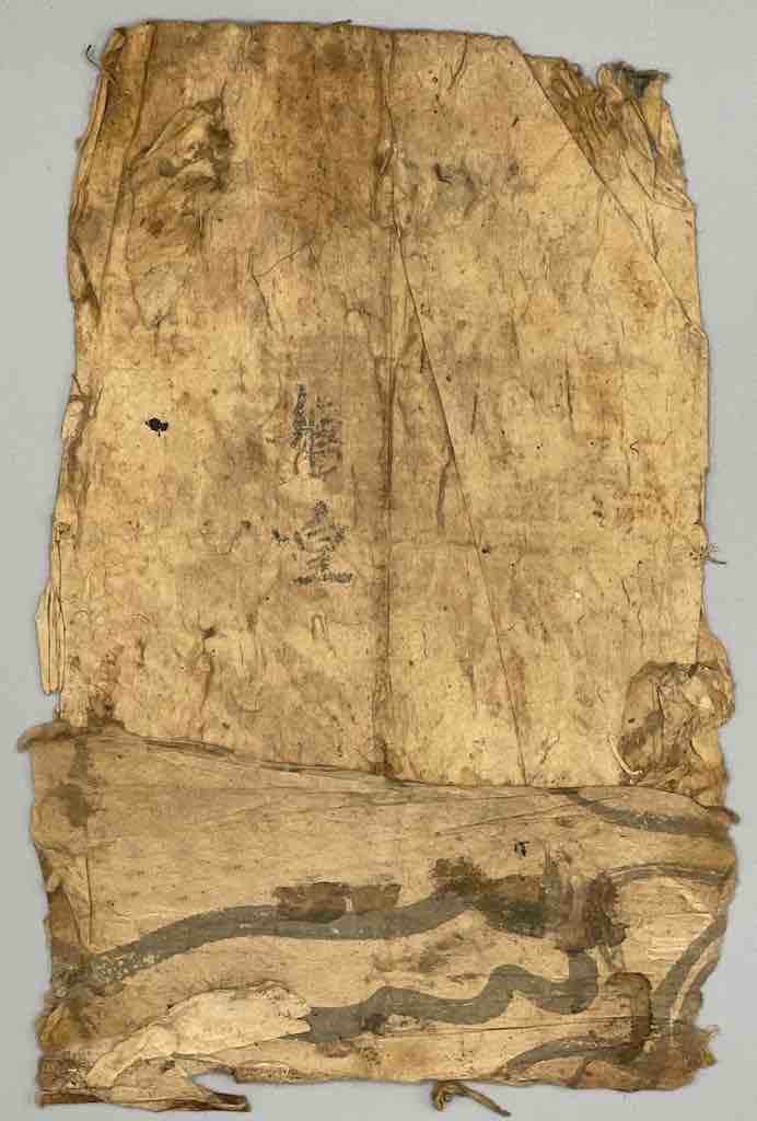 Vintage Dao Tsien Tao rice paper priest mask - Viet Nam