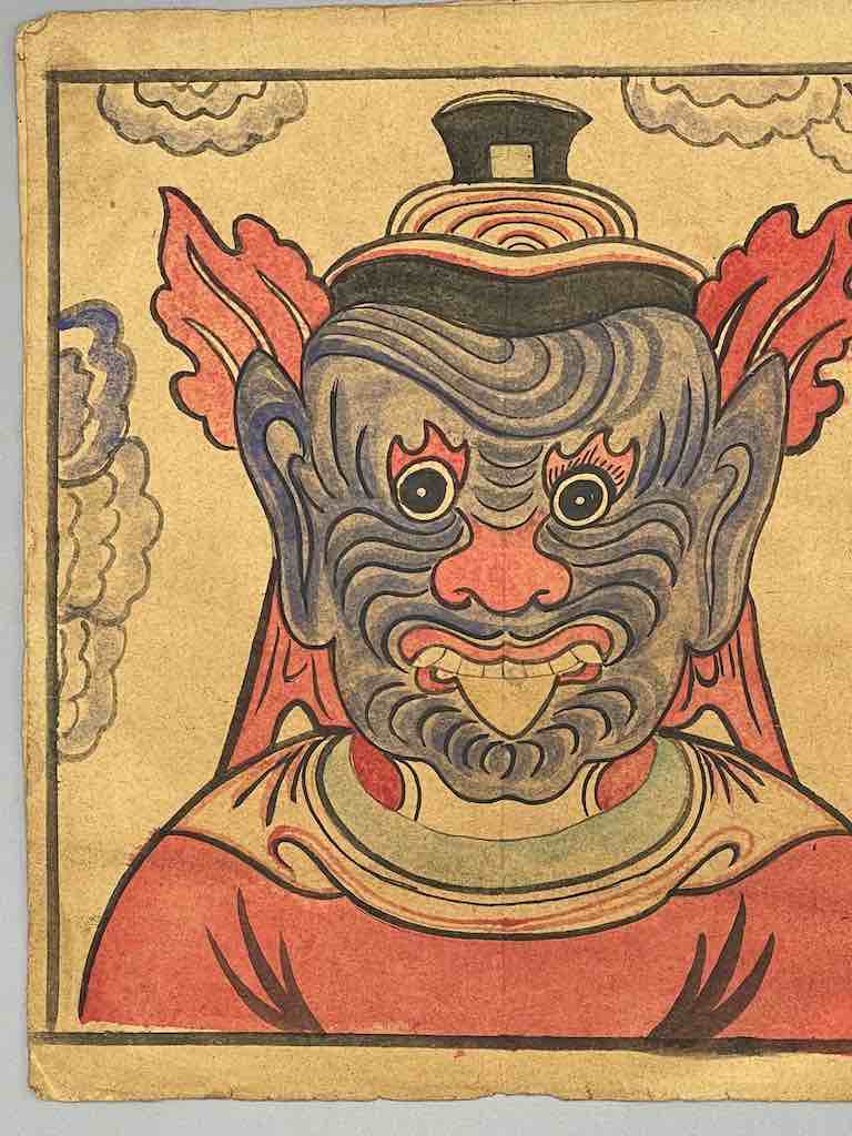 Vintage Dao Tsien Tao rice paper priest mask - Viet Nam