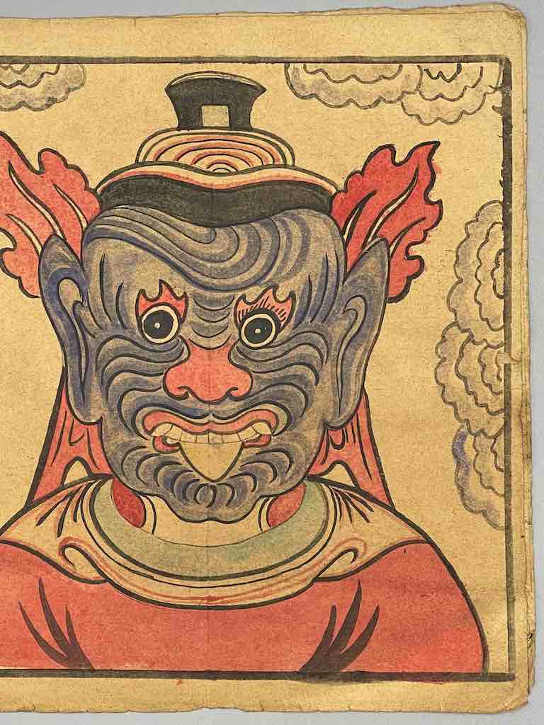 Vintage Dao Tsien Tao rice paper priest mask - Viet Nam