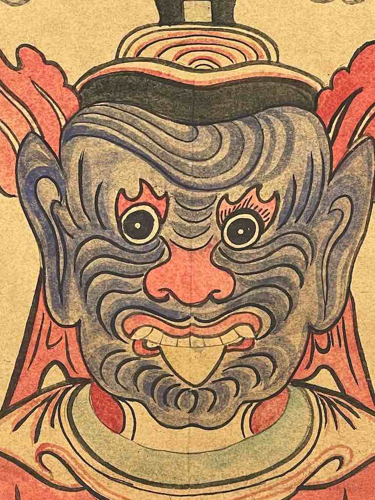 Vintage Dao Tsien Tao rice paper priest mask - Viet Nam