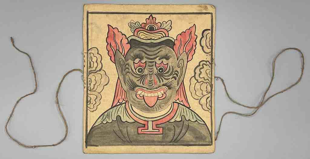 Vintage Dao Tsien Tao rice paper priest mask - Viet Nam