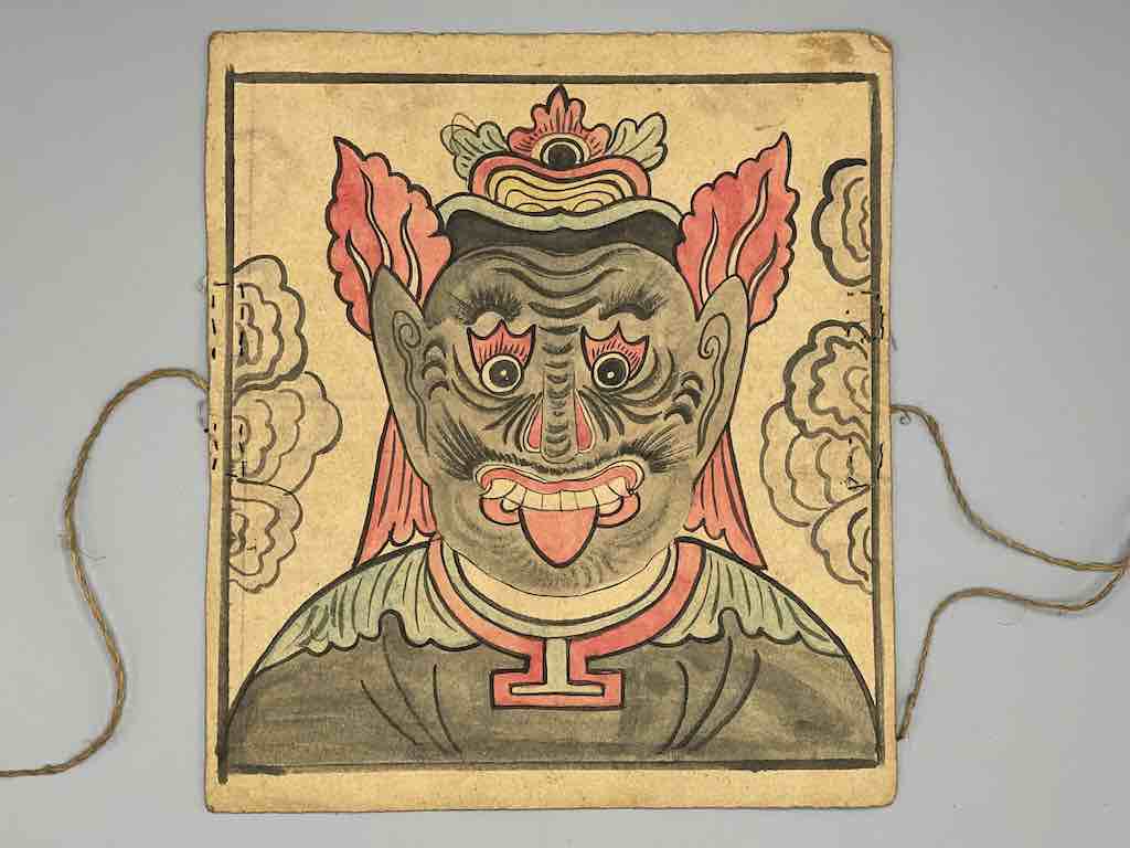 Vintage Dao Tsien Tao rice paper priest mask - Viet Nam