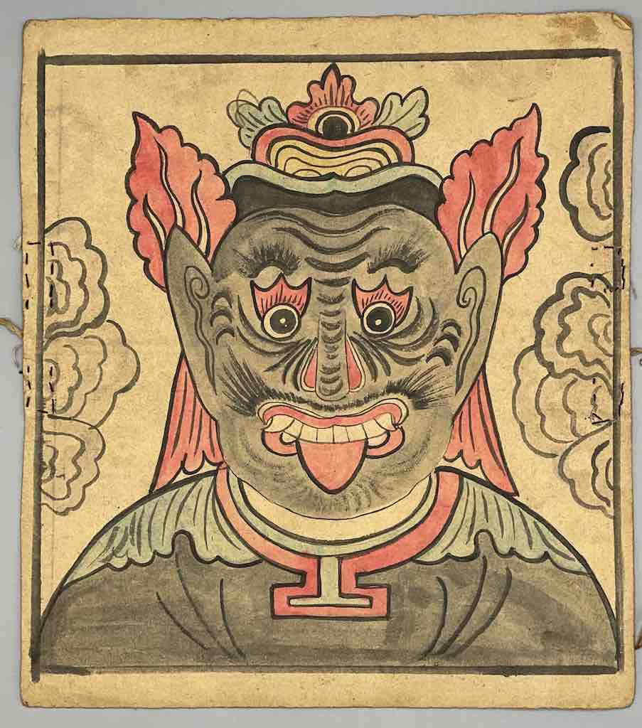 Vintage Dao Tsien Tao rice paper priest mask - Viet Nam