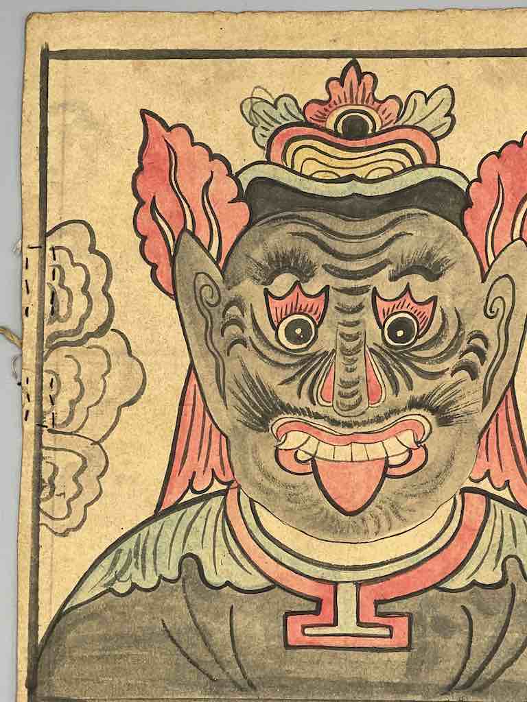 Vintage Dao Tsien Tao rice paper priest mask - Viet Nam